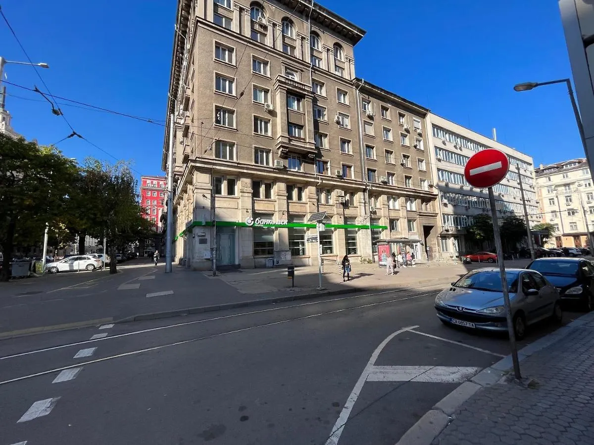 Appartement Cozy Flat à Sofia